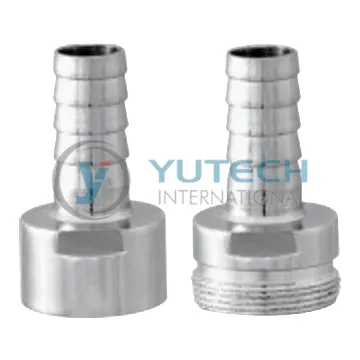 Garden Nozzle
